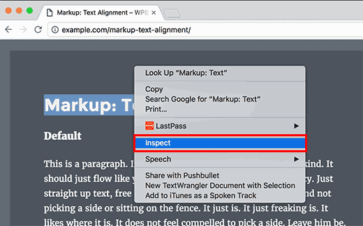 اجرای Inspect