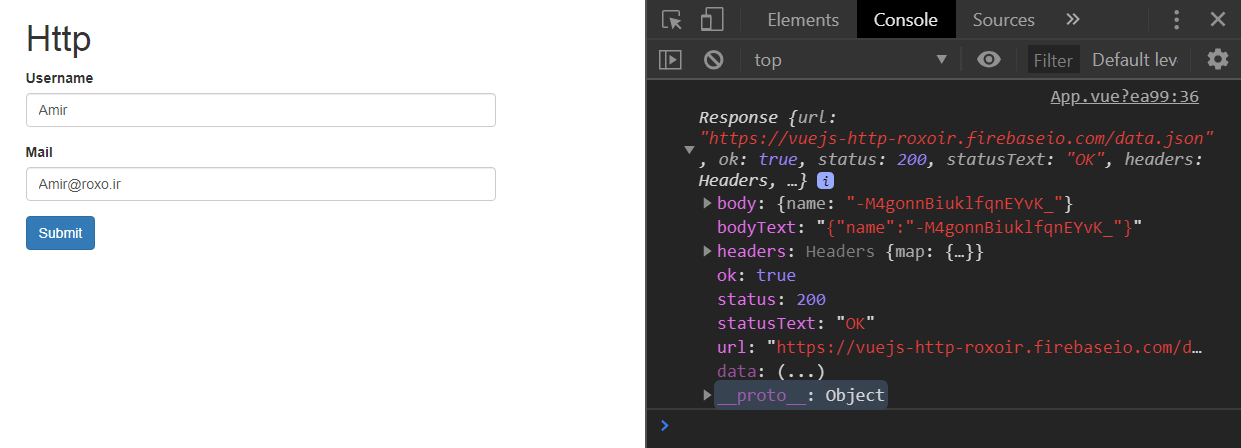 پاسخ firebase در کنسول مرورگر ما