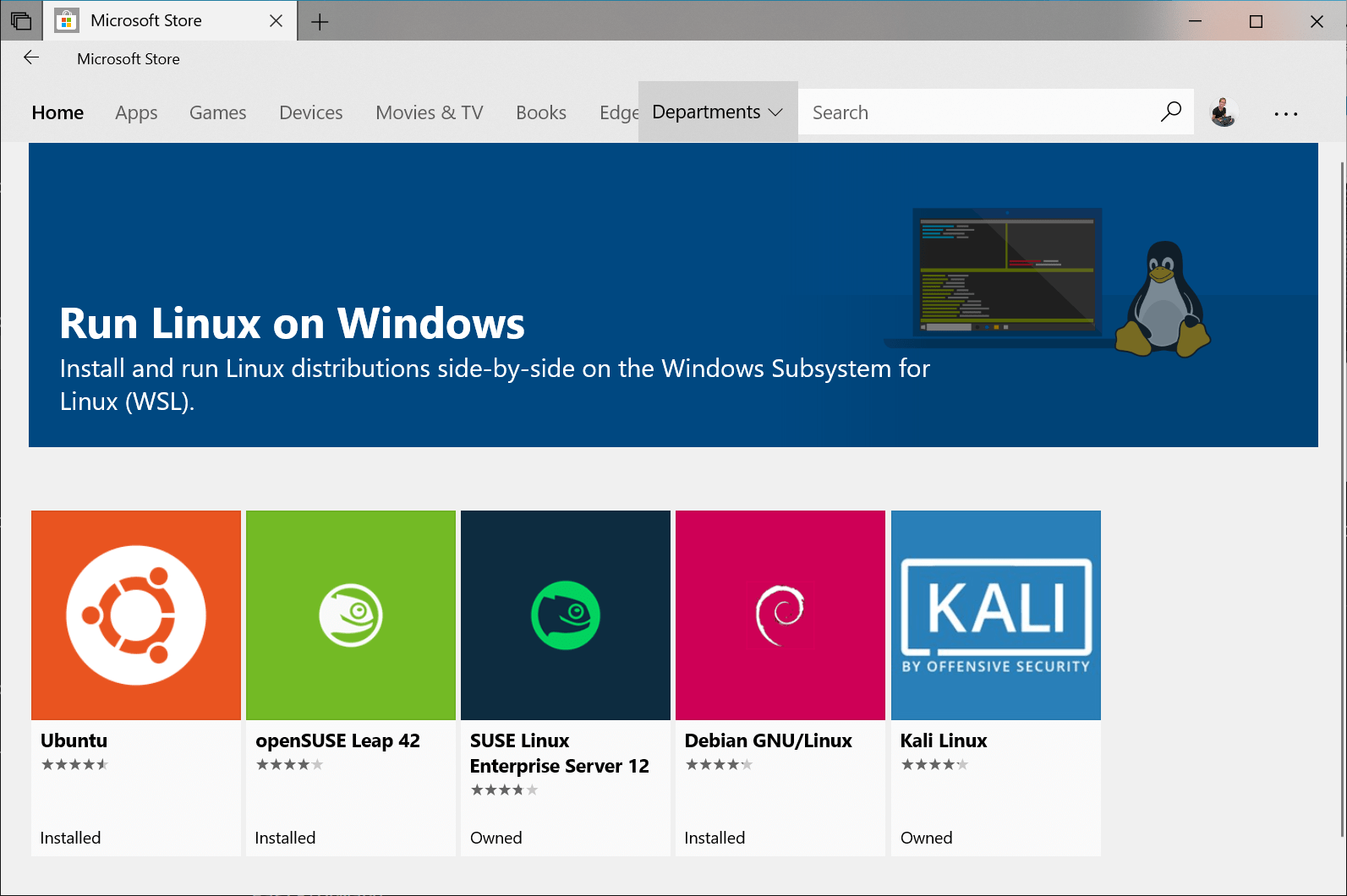 محیط Microsoft store