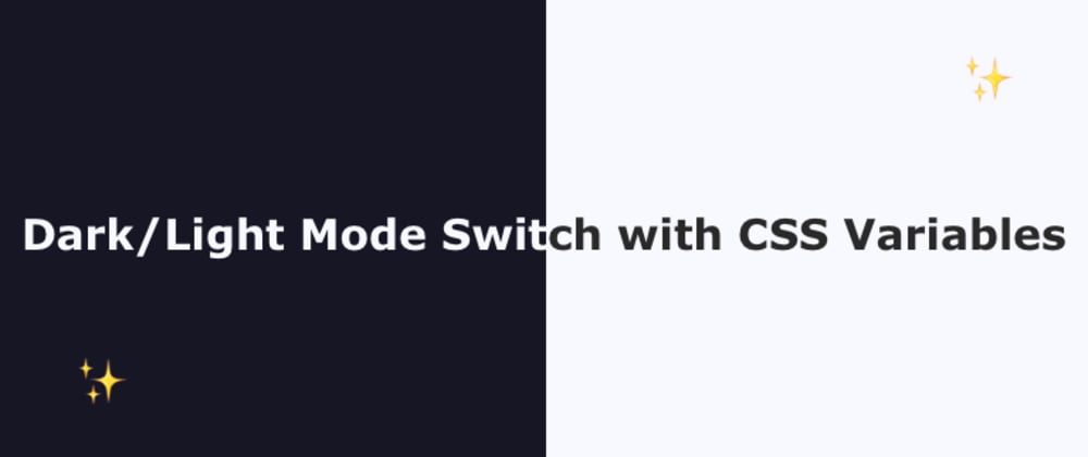 ساخت حالت تاریک و روشن