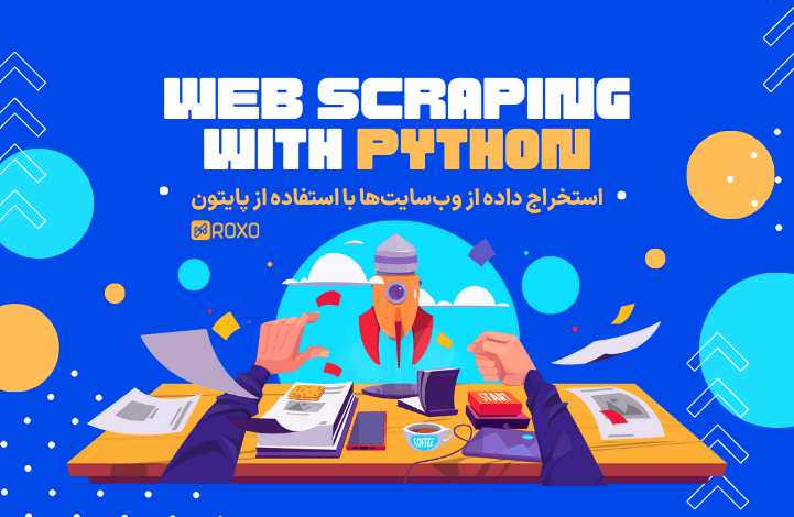 Python Web Scraping